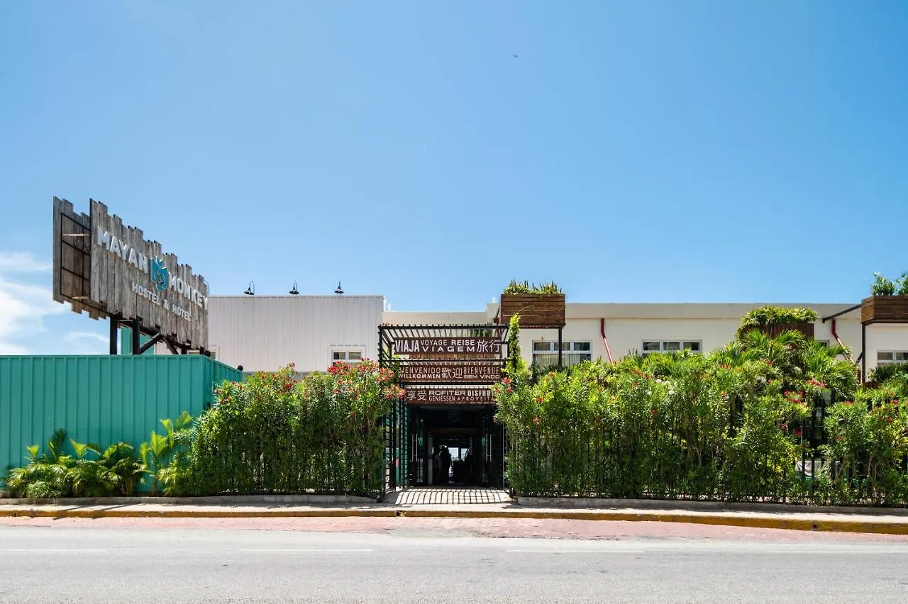 Mayan Monkey Cancun - Social Hotel (Adults Only) 0*,  Mexico